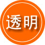 南宫救援费用合理
